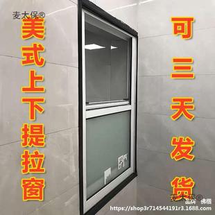 ������������ʽ�����T������������˿�ͨ�L���X�Ͻ�ʳ�ô�������