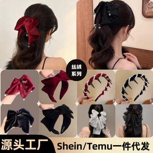 �z�qץ�A�M�����Rβ�A�߼��Еr������ʽ�l���tɫ�����Y�^�Ů�l�A