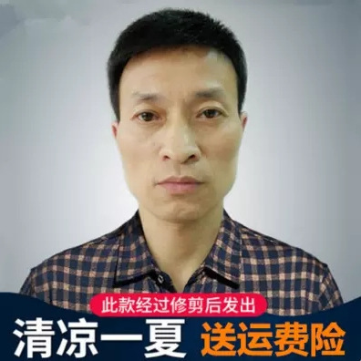 Military Training Wig for Men, Short Hair, Middle-Aged Men's Real Hair Wig, Ultra-Short Hair, Flat-Top Wig, Dad Wig