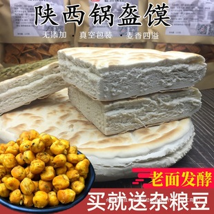 偿��x����خaǬ�h�ֹ�ԭζ����ӽ��~偿����c�x�x���3�����]