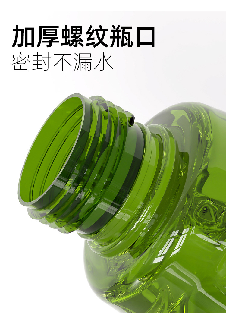 详情-6