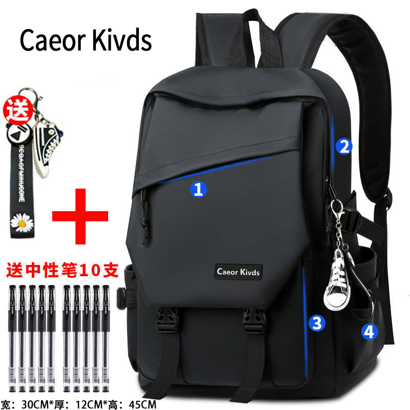 오버사이즈 블랙 * [슈퍼 가성비 12 장 세트]]