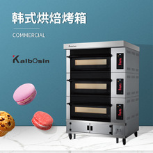 �߶����þƵ��t������ʯ������ʮ���Pƽ�Ӡt�Wʽ������t����