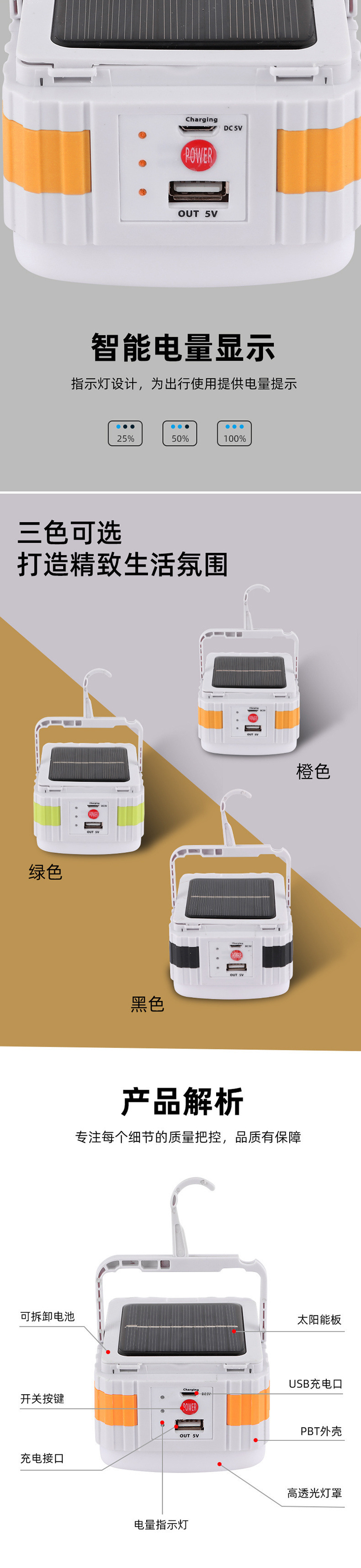 bbccc115-1630-470b-830a-3b602271e628.jpe