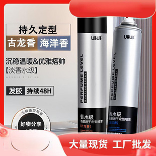 ���ͳ־ø��z�������^�l������Ȼ���ɹ�����