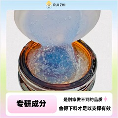 エッセンシャルオイルマスクは肌を落ち着かせ、修復し、オイルで肌に栄養を与え、ベタつきがなく、ニキビができず、乾燥肌や敏感肌に別れを告げます。