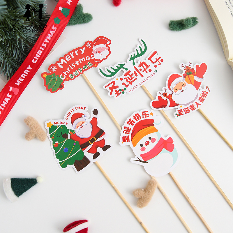 圣诞节快乐苹果花束插牌烘焙蛋糕装饰插件礼盒留言卡牌插鲜花包装