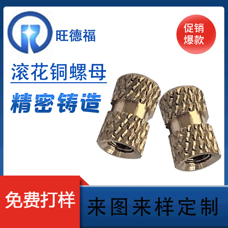 CNC精密加工非标金属高精密自动车床数控车铣加工可批发