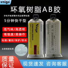 �R����H8510�h����֬AB�z����ճ��ľ��ʯ�Ĳ����͚�ζ͸���Y���z
