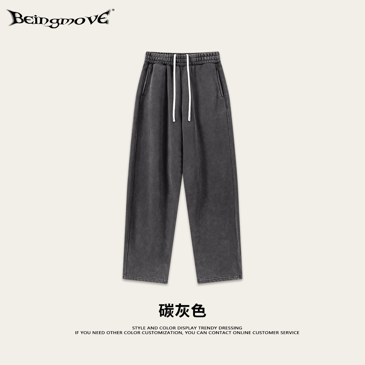 Calle secada| 2025 otoño y invierno retro americano callejera gruesa cremallera con capuz suéter macheta pantalones set hombre