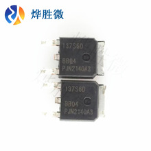 BT137S-600D  ˫��ɿع� TO-252 ȫ��ԭװ ʮ
