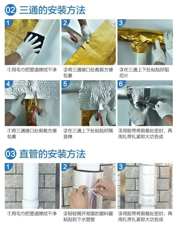 3970c09d-b414-485e-a157-d863fa8d3da3.jpe