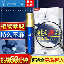 ���������ӕr����6ml��ʿ�������t���F��������Ȥ��������Ʒ���l