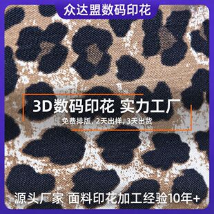 ���aӡ�����ϲ����� ��]����ӡ���ӹ��S ���aֱ��ӡ�����D�Ƽӹ�