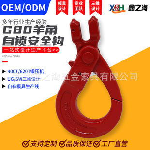 ���Ͱ�ȫ�h����G80����ǵ��h 360�����D���i���h؛�h �h�۰�ȫ�h