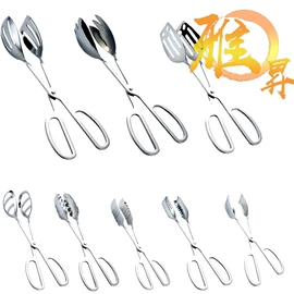 酒架;冰桶、冰夹;碗