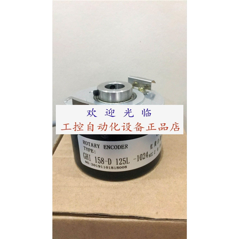 ZSF6.215-404CW17-1024BZ1-05L GHI 158-D 125L -1024 编码器.