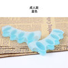 Children's thumb exterior adult toe overlap the five -hole separator can cut the toes to the toe