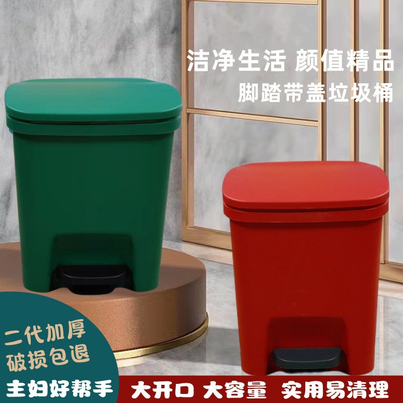 10L 올리브 그린 + 루비 레드 (핫한 조합)