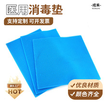 �t����������z�|ᘉ|��������ϴ��е���z�����|���g��е������|