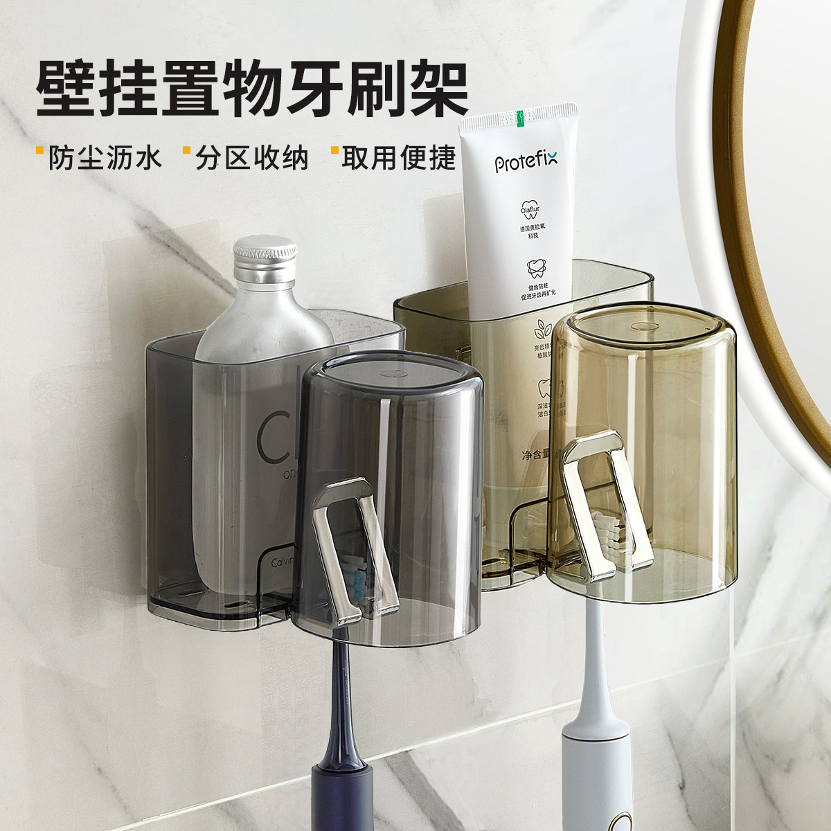 Strap cepillo de dientes sin agujeros Strap cepillo de dientes Strap cepillo de dientes Strap cepillo de dientes Strap cepillo de dientes Strap