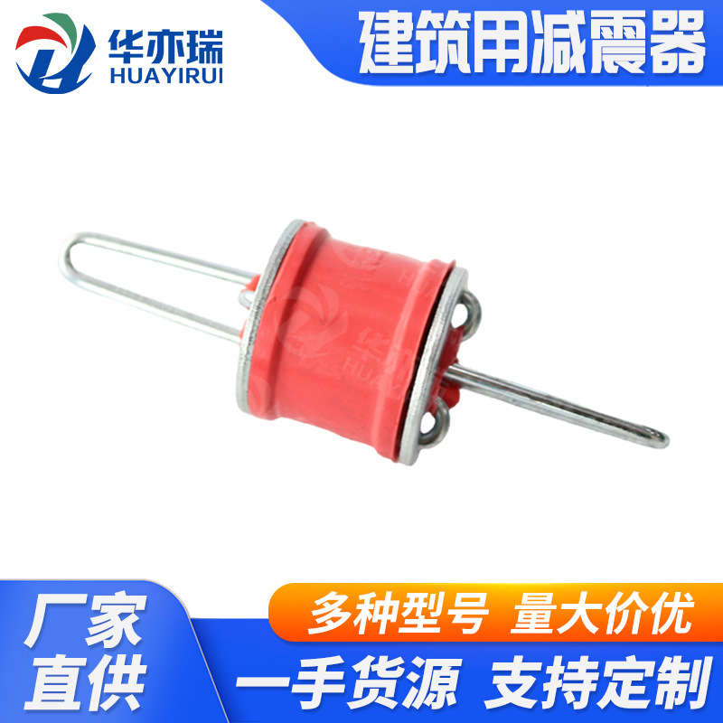 橡胶包铁件非标橡胶包胶件螺丝包胶件包铜件包铝件减震器加工