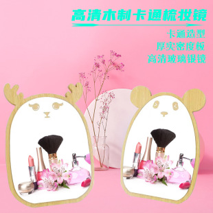 ľ�|�ɐۿ�ͨ���y�R���ۯB���ֵ�W����y����������y��������R