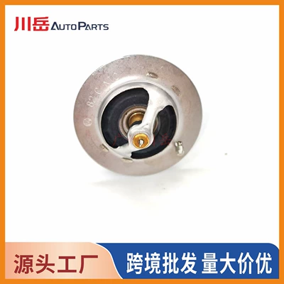 90916-03120 is suitable Thermostat