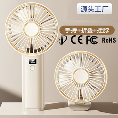 プライベートモデルハンドヘルドデスクトップハンギングネック6スピードパワーバンクとして使用可能デジタルディスプレイUSB小型ファンポータブルミニギフトカスタマイズ