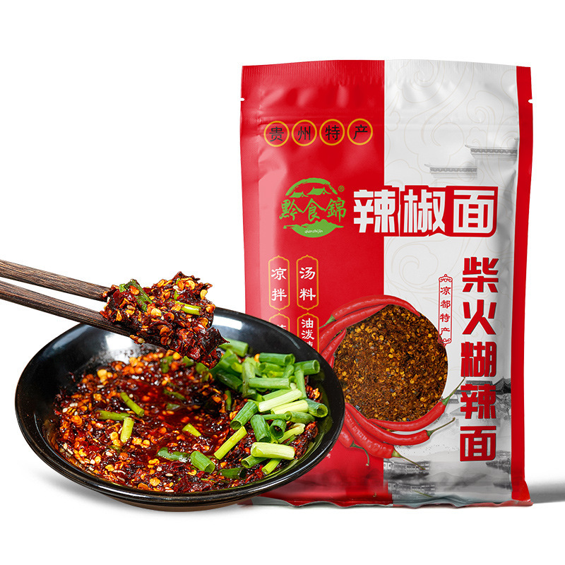貴州産薪ペーストチリ麺 500g チリパウダー スパイシーフレーバー 濃厚調味料 水浸し 業務用卸売|undefined