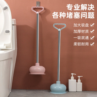 Household toilet suction cup PVC dredger toilet toilet pipe blocking dredger artifact leather chopsticks