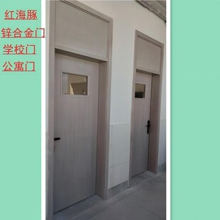 �WУ���ҽ����T ��Ԣ�T ������\��  ��ײ�� �t�����\�Ͻ��T�S��