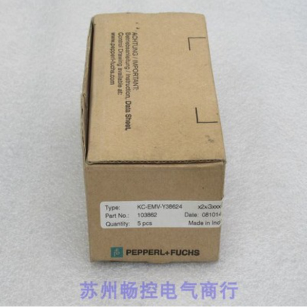 *现货销售*全新倍加福P+F滤波器 KC-EMV-Y38624 现货103862