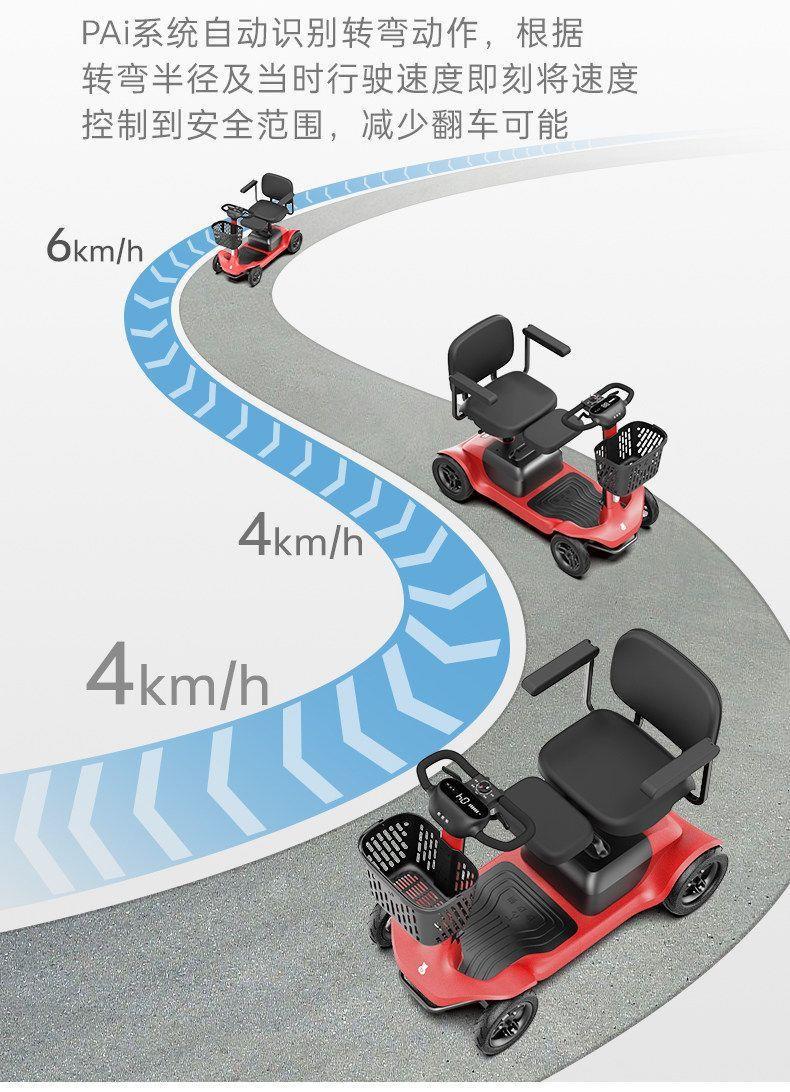 Smart Foldable Mobility Scooter for the Elderly, Safe Mobility Aid Vehicle for Picking up and Dropping Off Children, Long Range