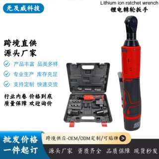 跨境锂电90度直角向电动棘轮扳手12V锂电棘轮扳手舞台桁架神器