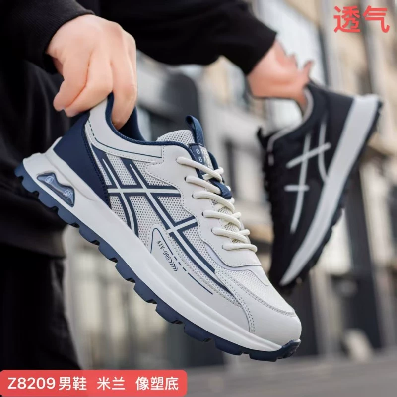 Мужская обувь 2025 новая дышащая сетка спортивная обувь нескользящая мягкая подошва кроссовки модная повседневная обувь