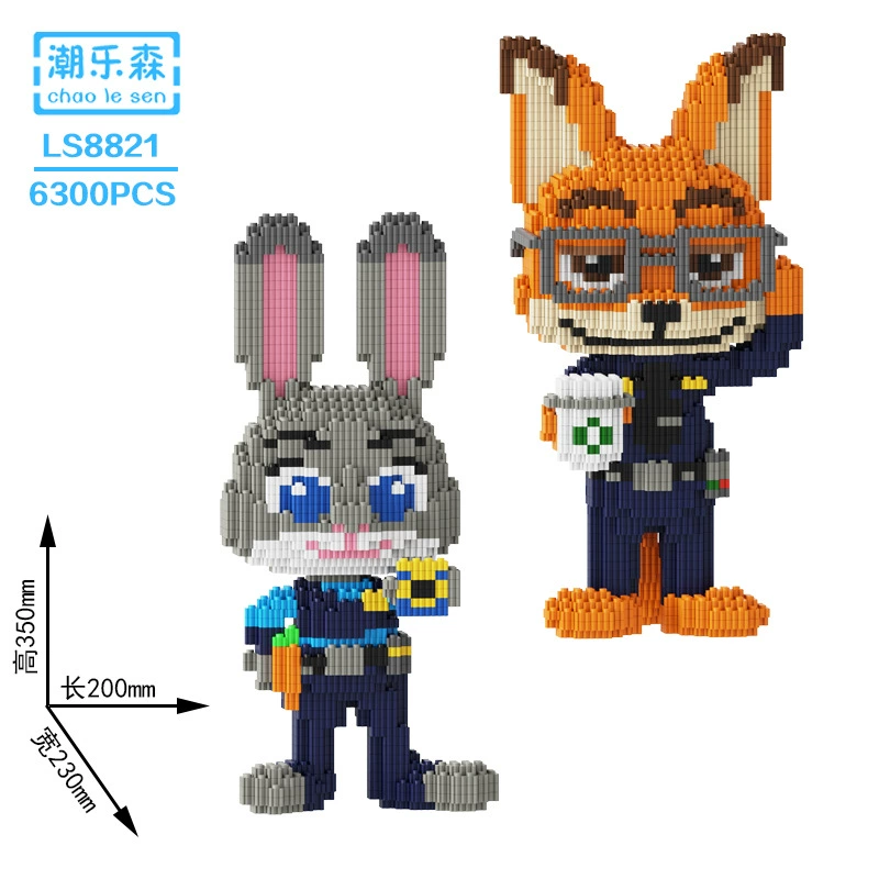 Constructor set Lego DIY small-brick fox toy, multi-size models 17–100 cm, birthday gift
