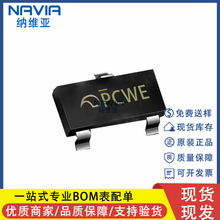 ΢��ԭ�b ME6214 ME6214A30M3G �zӡPC** SOT23-3 3V����ICоƬ