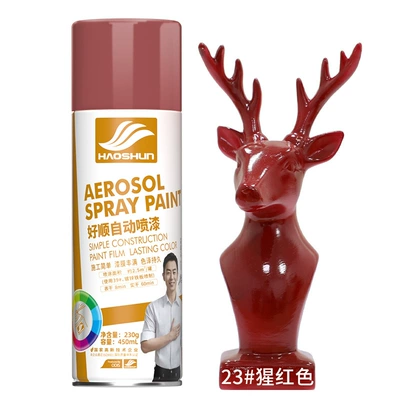 Avtomobil boyası — wood wall graffiti paint - scarlet450ml230g