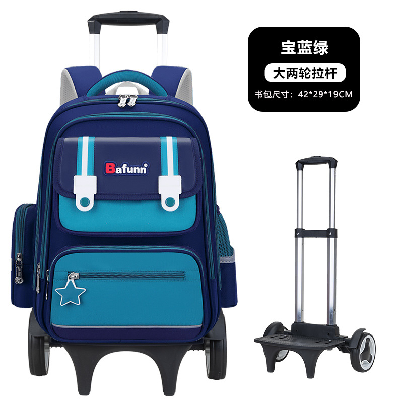 26 nuevas mochilas de tirón para estudiantes de primaria, uno, dos, tres a seis grados para niños y niñas, mochila de hombro de gran capacidad