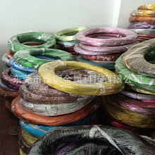 3*1mm��ɫ���X�� ���X�ldiy�W���ֹ��Ʒ����ģ�ͻ�ˇ�������ٽz