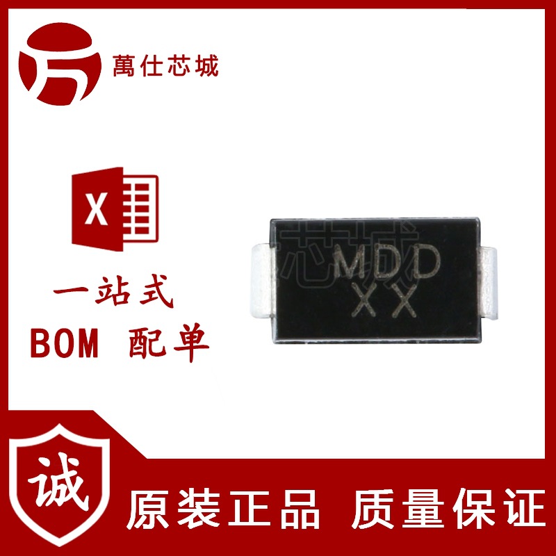 原装正品 贴片 SMAJ22CA DO-214AC TVS瞬变抑制二极管 双向 10只