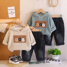 童装男童春秋装2025新款洋气套装宝宝秋季卡通三只小熊连帽套装
