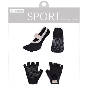 [W7/T7+B3] Women's Socks and Gloves Combination Lace Strap Anti-Slip Fitness Sports Pilates Yoga Socks