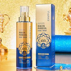 Cupcake Youth Freeze Youth Reviving Moisturizing Lotion Essence Cream 3-in-1 Baby Face Cream Skincare