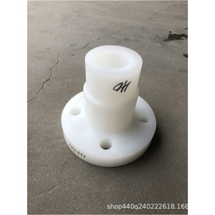Inlet and Outlet Welding Flange Water Tank Welding Accessories 1.5inch DN40 Plastic PE Flange Plastic Barrel Accessories Interface