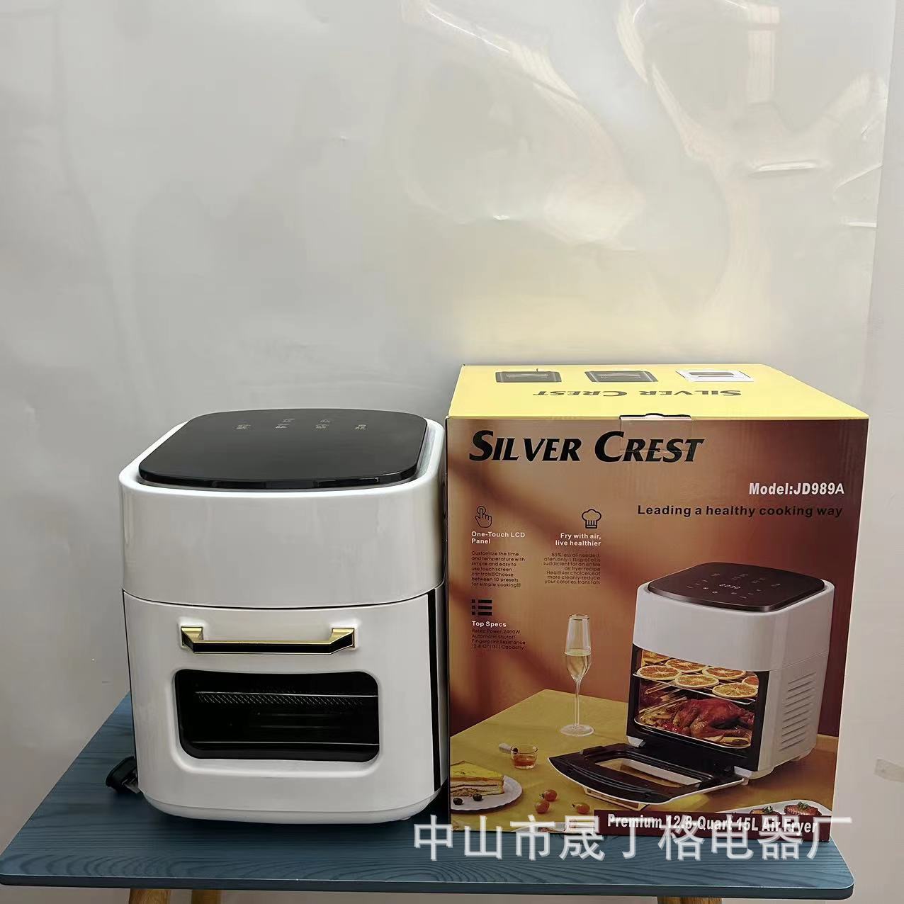 15 guarida freidora inteligente visual multi-función táctil hogar de gran capacidad freidora de aire exportación