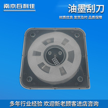 �S��ֱ�N��ī�ε��T���ωT�����zӡˢ�C�ù�ī���F؛���l