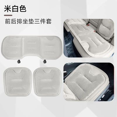anti-slip plush seat cushion wholesale: Seat cushion, seat cover - ideal-white-flannel-seat-cushion-3-piece-set-for-the-entire-car
