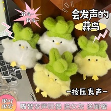 ��Ʒ����������ë����ż��ֹ���Կ�׿ۿ�ͨ�����Ҽ�����С���